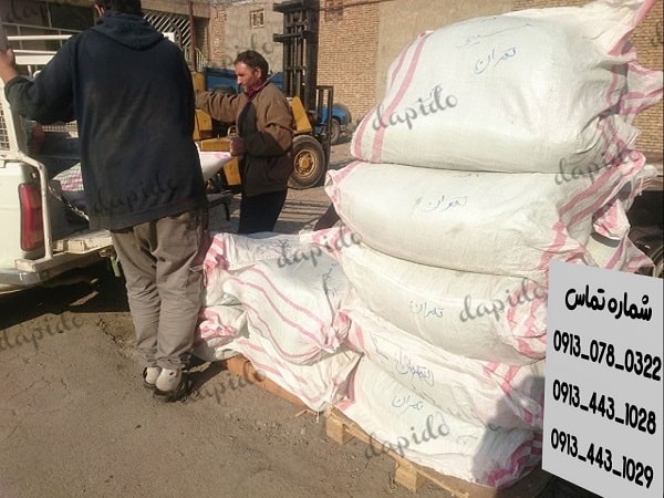 مهمترین محل فروش سیاه دانه در ایران